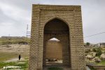 بقعه متبرکه شاهزاده محمد(ع) روستای بن پیر شهرستان گچساران