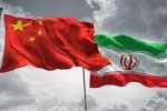 چین: ایران در دوران آیت‌الله رئیسی به پیشرفت‌های عظیمی دست خواهد یافت