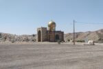 گزارش تصویری از بقعه متبرکه امامزاده سید جعفر علیه السلام روستای چهار بیشه سفلی شهرستان گچساران