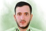 اعلام زمان و مکان تشییع شهید مدافع امنیت در مرکز کهگیلویه و بویراحمد