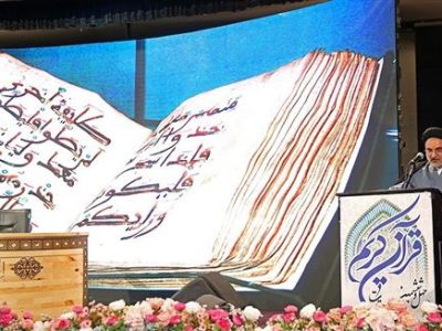 هتاکی به قرآن به دلیل جهانی شدن قدرت انقلابیون و مؤمنان به خداست