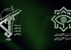 ضربۀ اطلاعات سپاه و وزارت اطلاعات به شبکۀ سازماندهی اغتشاشات