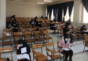 آزمون استخدامی جدید آموزش و پرورش ۲۱ مهر برگزار می‌شود
