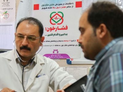 فشار خون و دیابت ۵۴ میلیون ایرانی پایش می‌شود