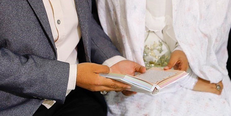 دولت مکلف به ساماندهی مراکز مشاوره ازدواج شد
