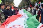 قدردانی شورای هماهنگی تبلیغات اسلامی از حضور گسترده مردم در راهپیمایی ۱۳ آبان
