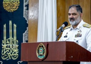 دریادار ایرانی: دستاوردهای جدید نیروی دریایی ارتش فردا رونمایی می‌شوند