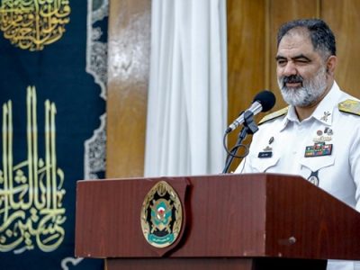 دریادار ایرانی: دستاوردهای جدید نیروی دریایی ارتش فردا رونمایی می‌شوند
