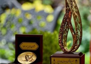 جایزه ی نوبل ایرانی برای ۶۲نفر از نخبگان