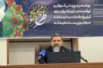 وزیر فرهنگ: پوشش در ایران دارای سابقه تاریخی و تمدنی است
