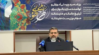 وزیر فرهنگ: پوشش در ایران دارای سابقه تاریخی و تمدنی است