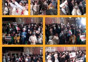 همزمان با جشن میلاد حضرت فاطمه زهرا (س)،تجمع مردم شهر یاسوج در محکومیت حادثه تروریستی کرمان