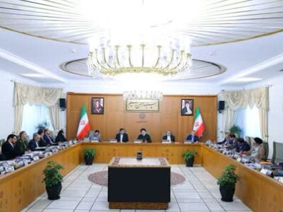 موافقت مشروط دولت با طرح نظام بانکداری جمهوری اسلامی ایران