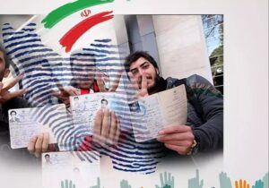 امام جمعه موقت شیراز از مردم برای حضور پُرشور در انتخابات دعوت کرد