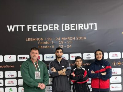 ۲ پیروزی و یک شکست برای تنیس روی میز ایران در فیدر جهانی لبنان