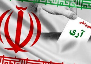 ۱۲ فروردین، اراده ملی ایرانیان بر سرنوشت خود تثبیت شد
