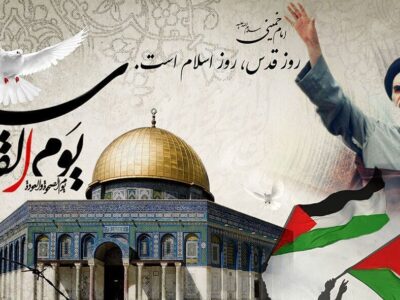استاندار فارس: روز قدس، به مبارزات ملت فلسطین اصالت بخشید