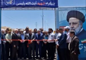 بزرگراه آیت الله رئیسی شیراز با حضور وزیر کشور افتتاح شد
