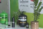 کاهش ۶۰ درصدی انرژی با تولید گاز سرمایشی ملی در پارک علم و فنآوری زاهدان