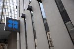 افت ذخیره‌سازی‌های نفت، عامل لغو کاهش عرضه اوپک‌پلاس