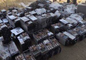 شناسایی ۸۲ مرکز استخراج غیرمجاز رمز ارز در استان خوزستان