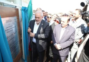 نیروگاه خورشیدی ۶ مگاواتی رضی‌آباد در شهرستان آبیک به بهره‌برداری رسید