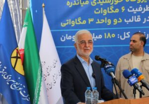 استان سمنان دارای ظرفیت تبدیل‌شدن به قطب انرژی خورشیدی / برق، زیربنای اصلی توسعه هر کشور