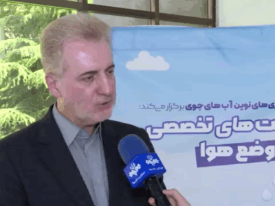 ضرورت بارورسازی ابرها با تجهیزات مناسب/ برنامهریزی برای افزایش منابع آب جوی با آیندهنگاری ۱۰ ساله