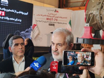 ساخت پیشرفتهترین توربین نیروگاهی با توانمندی داخلی محقق شد/ بزرگترین افتخار این دستاورد بومی بودن آن است