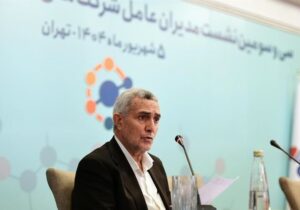 تولید بیش از ۳۱ میلیون مترمکعب گاز با توسعه میادین پازن و گردان