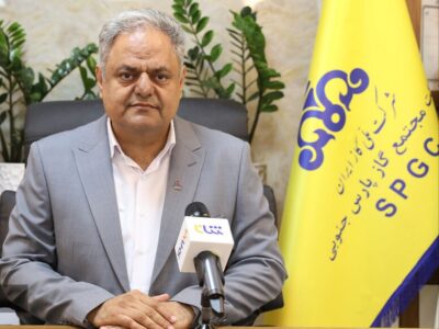 آغاز تعمیرات ۳۰ روزه پالایشگاه یازدهم پارس جنوبی