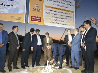 آغاز عملیات اجرایی ۶ مگاوات نیروگاه خورشیدی در شهرستان شازند