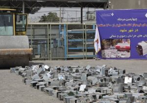 امحاء بیش از ۱۶۰۰ دستگاه ماینر غیرمجاز در استانهای خراسان رضوی و شمالی