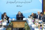 شرکت ملی گاز تنها پرچم‌دار بهینه‌سازی مصرف