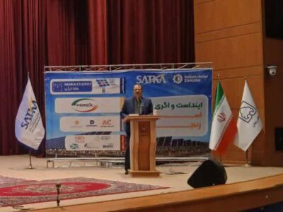 معافیت محدودیت‌های مصرفی واحدهای صنعتی با احداث نیروگاه خورشیدی