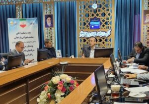 برگزاری نشست مشترک شورای هماهنگی مدیران صنعت آب و برق با مدیران‌عامل شرکت‌های تابعه وزارت نیرو