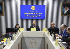 نشست ارزیابی حوزه خدمات مشترکین در شرکت توزیع نیروی برق استان قم