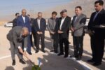 آغاز عملیات اجرایی احداث نیروگاه خورشیدی «پاک نیروی کلهر» در کرمانشاه