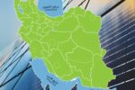 سومین فراخوان تکمیل ظرفیت احداث نیروگاه‌های خورشیدی منتشر شد