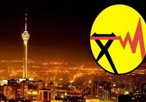 پرداخت بیش از ۹۰ درصد خسارت مشترکان خانگی/ آغاز فرآیند پرداخت خسارت‌های مشترکان خانگی سال جاری از یک ماه آینده