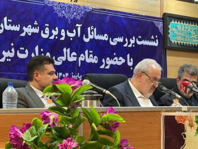 عدالت در توزیع آب اولویت وزارت نیرو است/ با برداشت غیرمجاز از منابع آب به شدت برخورد می شود