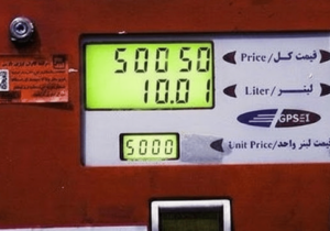 بنزین ۳ نرخی رسما کلید خورد