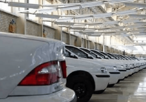 قیمت‌های جدید خودرو با تأیید بانک مرکزی ابلاغ شد