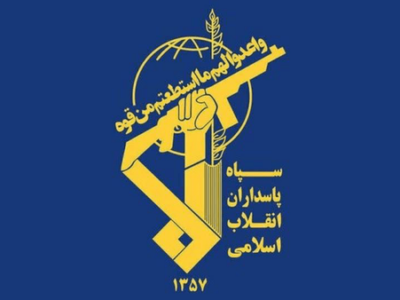 سپاه: چهار پایگاه هوایی آمریکا در منطقه را درهم کوبیدیم