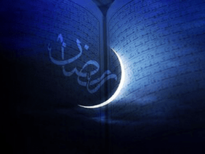 فطریه رمضان سال١۴٠۴ ازسوى ٨ مرجع تقلید اعلام شد
