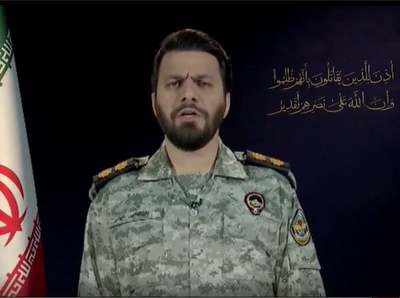 مکان‌های مرتبط با اینترنشنال در منطقه را هدف قرار می‌دهیم
