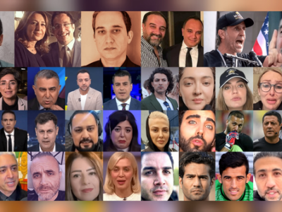 ۴۰ وطن‌فروش خائنی که اموالشان توقیف شد