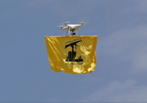 پهپادهای FPV حزب‌الله همچنان از صهیونیست‌ها تلفات می‌گیرد