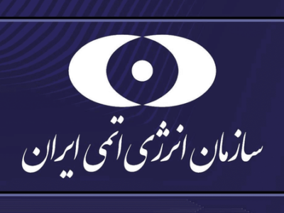 فناوری هسته‌ای ایران با ریختن بمب‌های سنگین متوقف نمی‌شود