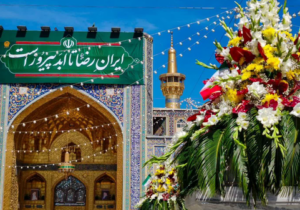 حرم رضوی رنگ و بوی شب میلاد گرفت